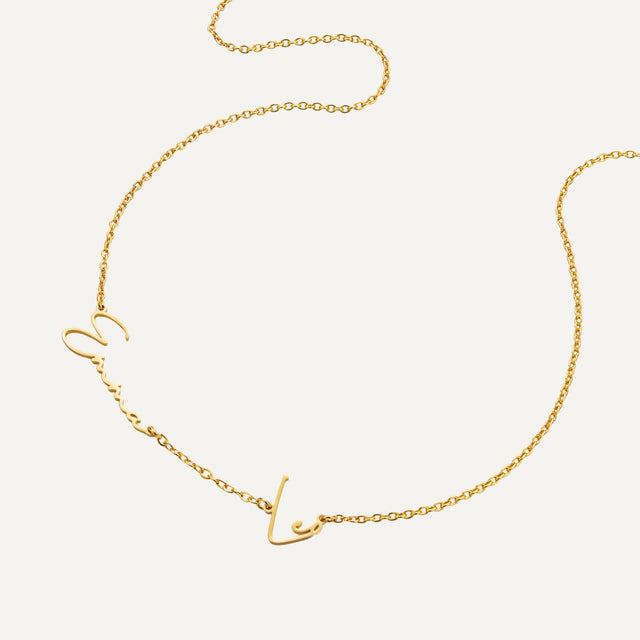 Multi Name Signature Necklace