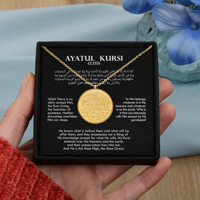 Ayatul Kursi Necklace