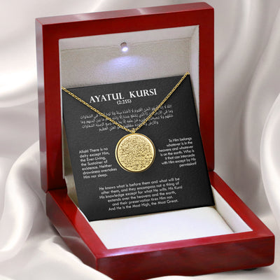 Ayatul Kursi Necklace