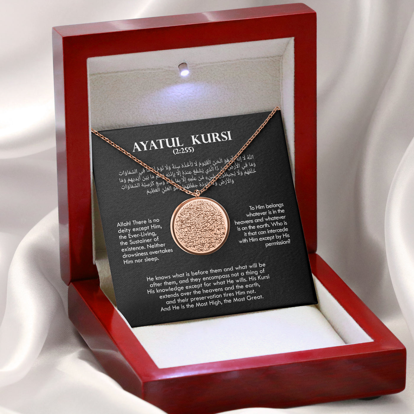 Ayatul Kursi ketting